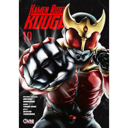 Kamen Rider Kuuga Vol 10